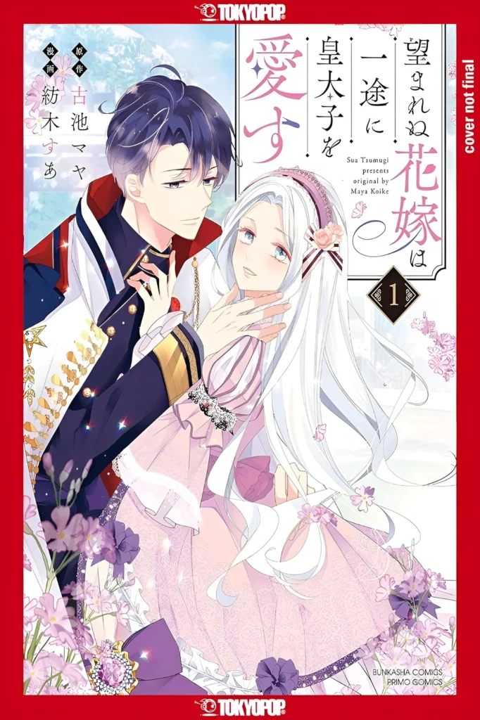 TOKYOPOP Reveals Spring 2025 Line-Up of Manga and Light Novels 7