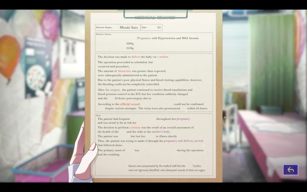 Narrative Puzzle Game Type-NOISE: Shonen Shojo Announced for PC Release in 2025 9 Narrative Puzzle Game Type-NOISE: Shonen Shojo Announced for PC Release in 2025 9