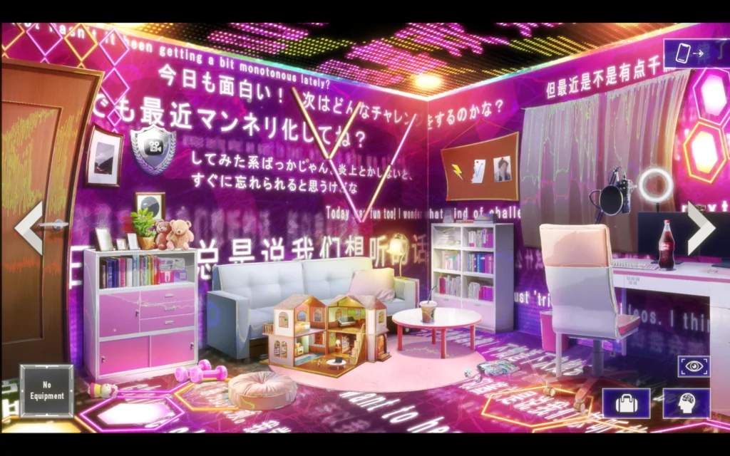 Narrative Puzzle Game Type-NOISE: Shonen Shojo Announced for PC Release in 2025 6 Narrative Puzzle Game Type-NOISE: Shonen Shojo Announced for PC Release in 2025 6