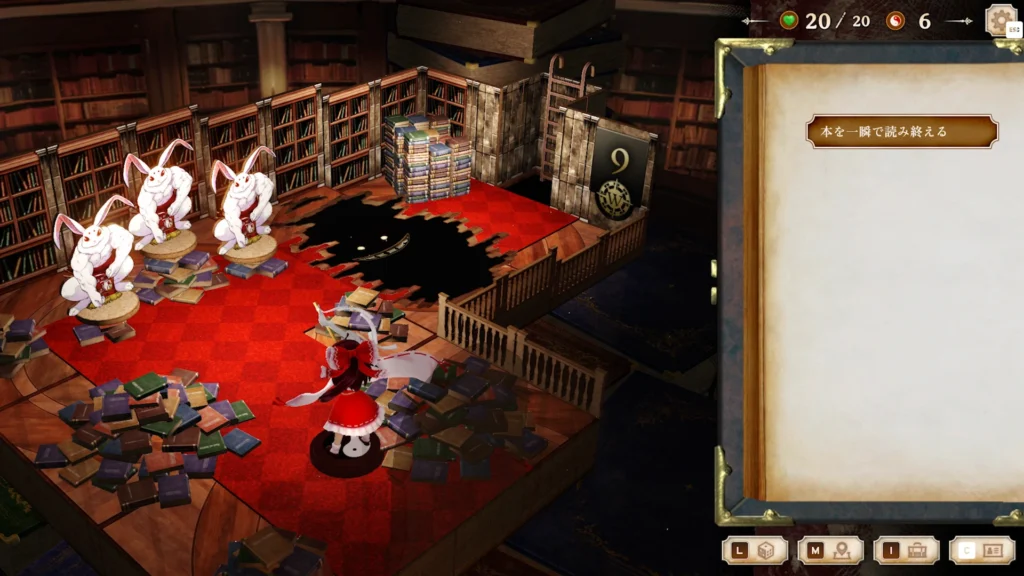 Touhou-Themed Digital Gamebook 'Marisa of Liartop Mountain' Heads to Steam and Nintendo Switch in September 5 Touhou-Themed Digital Gamebook 'Marisa of Liartop Mountain' Heads to Steam and Nintendo Switch in September 5