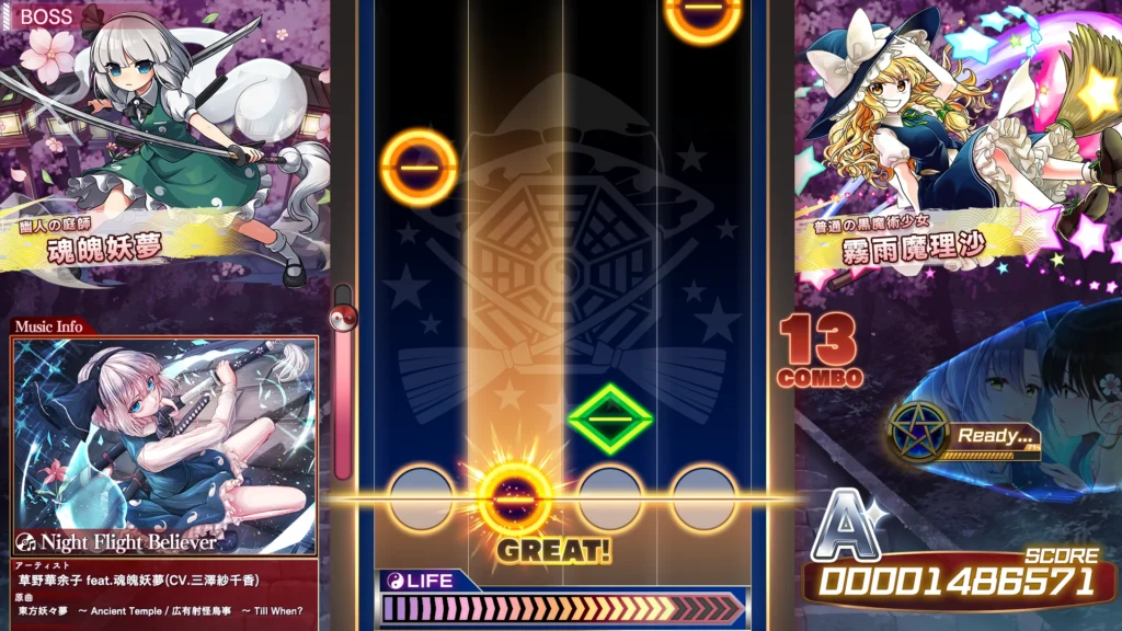 Touhou Danmaku Kagura Phantasia Lost Launches on PlayStation 4 11 Touhou Danmaku Kagura Phantasia Lost Launches on PlayStation 4 11
