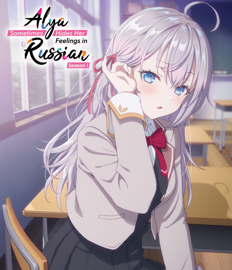 Solo Leveling, Alya Sometimes Hides Her Feelings in Russian, and Re:Monster Headline Crunchyroll's July 2025 Blu-ray Releases 2 Solo Leveling, Alya Sometimes Hides Her Feelings in Russian, and Re:Monster Headline Crunchyroll's July 2025 Blu-ray Releases 2
