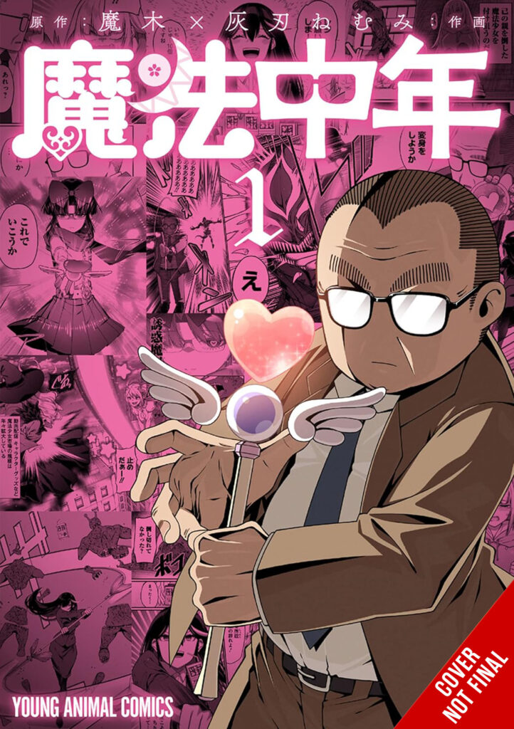 Yen Press Unveils 12 New Titles at Sakura-Con 2025, Including First Manga Coloring Book 8 Yen Press Unveils 12 New Titles at Sakura-Con 2025, Including First Manga Coloring Book 8