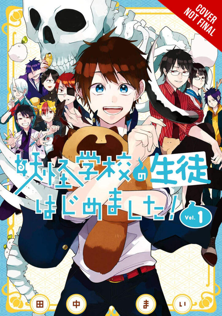 Yen Press Announces New Additions to November 2025 Manga Lineup at MCM London Comic Con 2 Yen Press Announces New Additions to November 2025 Manga Lineup at MCM London Comic Con 2