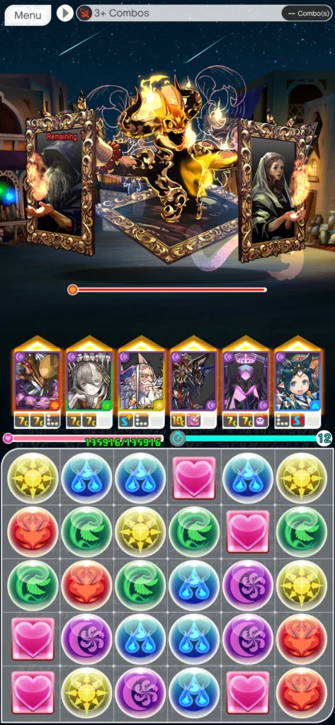 GungHo Launches Puzzle & Dragons 0 Globally on Mobile Devices 3 GungHo Launches Puzzle & Dragons 0 Globally on Mobile Devices 3