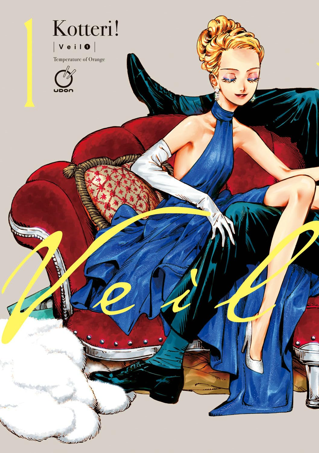 UDON Entertainment Releases New Art Books and Manga, Featuring Fate, Atelier Ryza, Rival Schools, and Veil 4 UDON Entertainment Releases New Art Books and Manga, Featuring Fate, Atelier Ryza, Rival Schools, and Veil 4