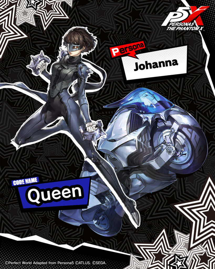 Persona 5: The Phantom X Version 1.3 Livestream to Commence in an Hour 1 Persona 5: The Phantom X Version 1.3 Livestream to Commence in an Hour 1