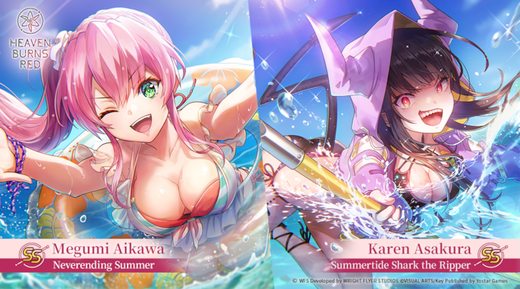 Heaven Burns Red Launches Summer Campaign with Rewards, New Story Chapters, and Memorias 1 Heaven Burns Red Launches Summer Campaign with Rewards, New Story Chapters, and Memorias 1
