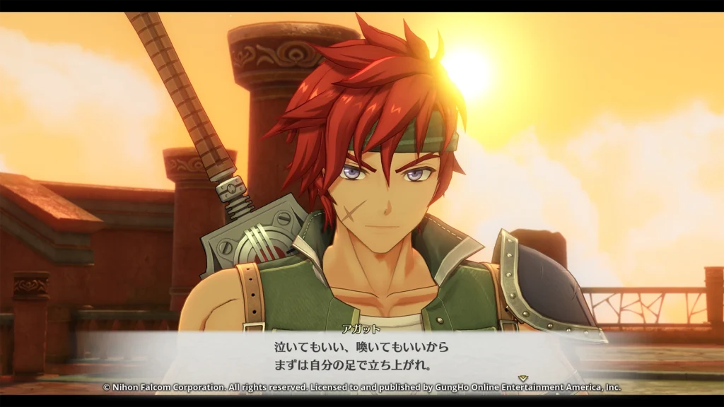 Trails in the Sky 1st Chapter Launches Across Multiple Platforms 2 Trails in the Sky 1st Chapter Launches Across Multiple Platforms 2