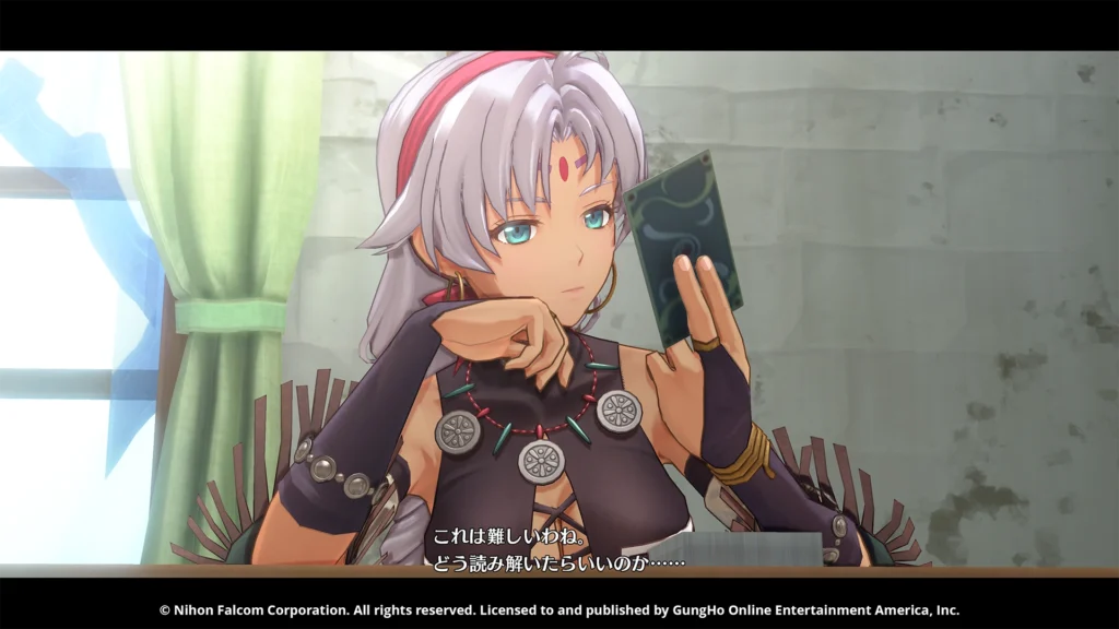 Trails in the Sky 1st Chapter Launches Across Multiple Platforms 11 Trails in the Sky 1st Chapter Launches Across Multiple Platforms 11