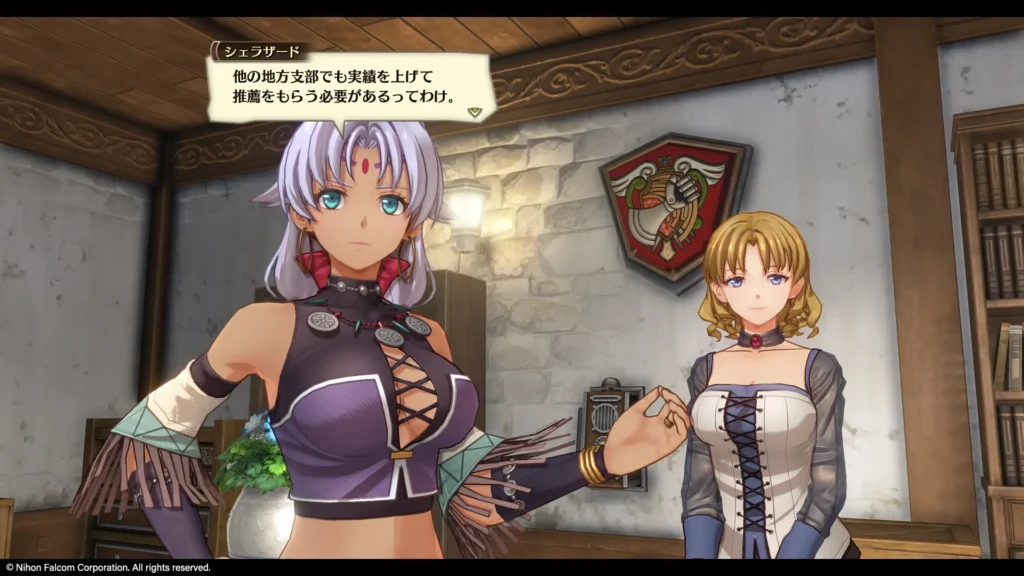 Trails in the Sky 1st Chapter Launches Across Multiple Platforms 22 Trails in the Sky 1st Chapter Launches Across Multiple Platforms 22