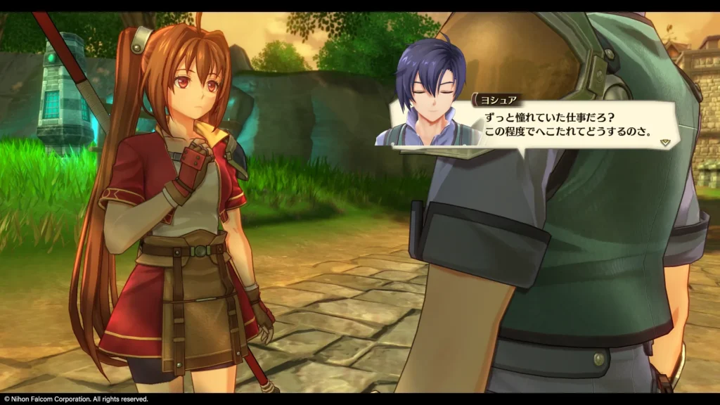 Trails in the Sky 1st Chapter Launches Across Multiple Platforms 19 Trails in the Sky 1st Chapter Launches Across Multiple Platforms 19