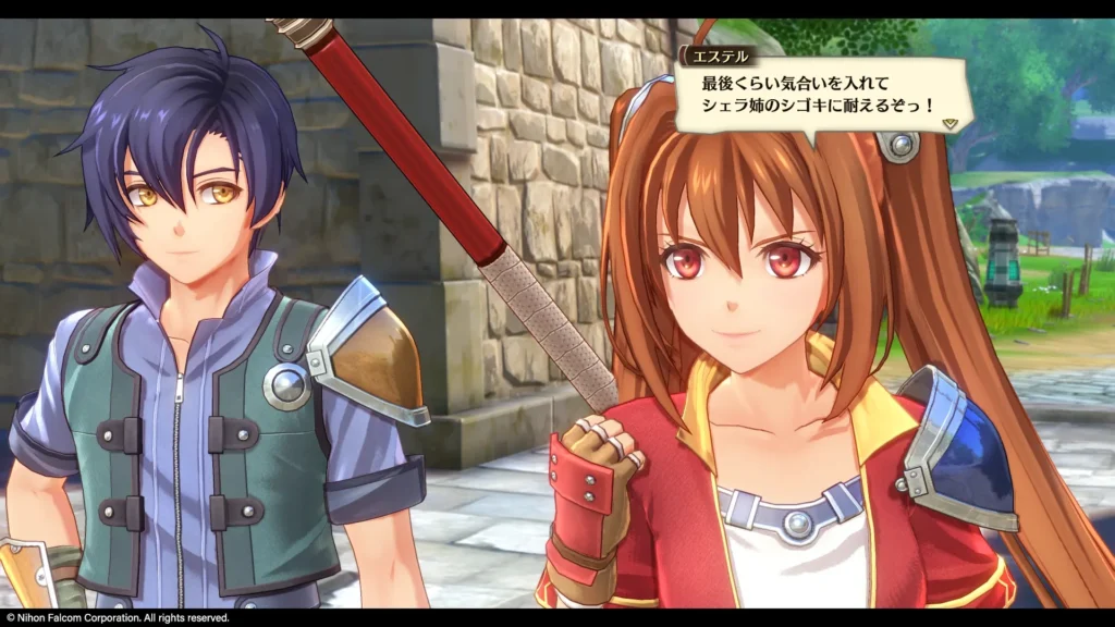 Trails in the Sky 1st Chapter Launches Across Multiple Platforms 13 Trails in the Sky 1st Chapter Launches Across Multiple Platforms 13