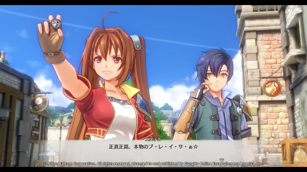 Trails in the Sky 1st Chapter Launches Across Multiple Platforms 6 Trails in the Sky 1st Chapter Launches Across Multiple Platforms 6