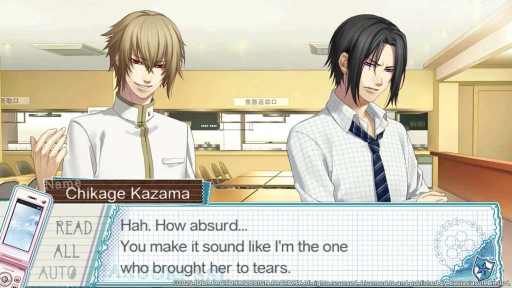 Hakuoki SSL ~Sweet School Life~ Receives First English Release in February 2026 9 Hakuoki SSL ~Sweet School Life~ Receives First English Release in February 2026 9